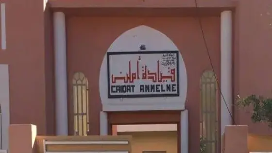 توقيف جناة بحوزتهم مخدرات وماء الحياة بتافراوت