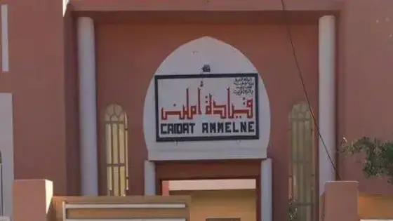 توقيف جناة بحوزتهم مخدرات وماء الحياة بتافراوت