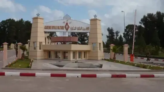 مباراة ولوج سلك ضباط الأكاديمية العسكرية بمكناس – ARM – سلك الضباط الأكاديمية العسكرية 2019.