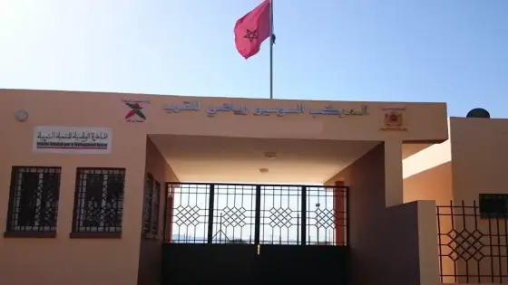 وزارة الثقافة و الشباب والرياضة تصدر “دليلا” لتدبير المرافق والانشطة بعد التخفيف من الحجر الصحي