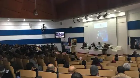 أوجار والأعرج يثمنون دور الصحافة الإلكترونية خلال ملتقاها الوطني