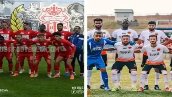 قرعة كأس “الكاف”: حسنية أكادير يواجه فريقا جزائريا وبركان في مجموعة صعبة