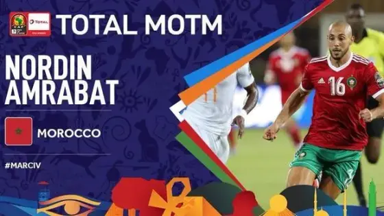 نورالدين أمرابط يفوز بجائزة أفضل لاعب في مباراة كوت ديفوار
