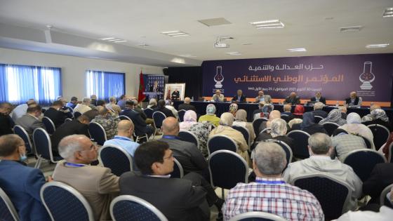 بنكيران يشق طريقه لقيادة حزبه والمؤتمرون يرفضون تحديد أجل لعقد المؤتمر العادي