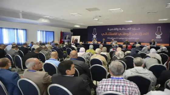بنكيران يشق طريقه لقيادة حزبه والمؤتمرون يرفضون تحديد أجل لعقد المؤتمر العادي