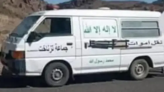 حجب عبارة “المسلمين” خلال نقل رفاة سياح فرنسيين تثير سخرية الفيسبوكين