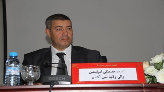 ترقية المراقب العام مصطفى إمرابضن إلى رتبة والي أمن