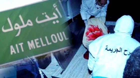 تفاصيل عملية القبض على مرتكبي جريمة قتل شاب بضواحي أيت ملول