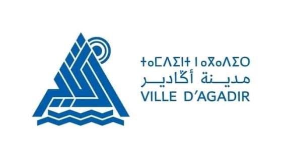 شعار مدينة أكادير الجديد يثير سخرية رواد مواقع التواصل الاجتماعي