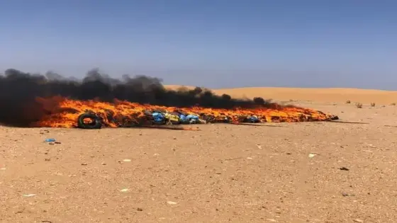 العيون : إتلاف كميات من المخدرات والمواد المهربة المحجوزة في عمليات متفرقة