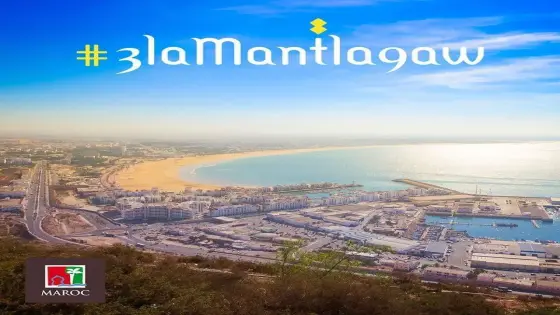 التهئية الحضرية للمنطقة السياحية بأكادير والرفع من جاذبيتها .. التدارس حول تقدم المشروع