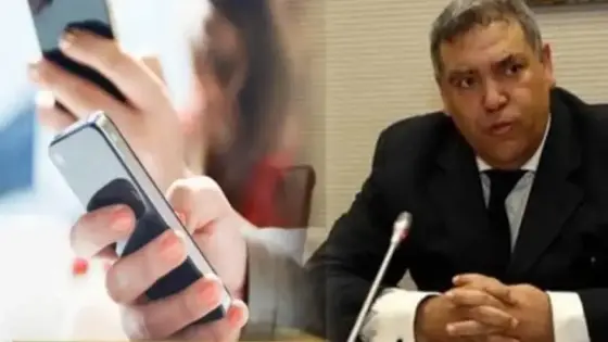 الداخلية تعلن تعويض ورقة تنقل الطوارئ بتطبيق إلكتروني على الهواتف