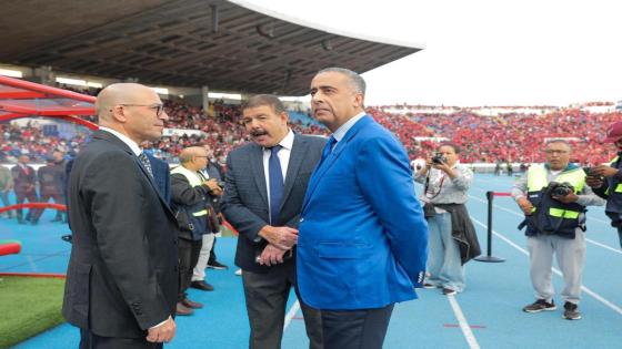 المدير العام للأمن الوطني ولمراقبة التراب الوطني يتفقد جاهزية الترتيبات الأمنية لمباراة الديربي البيضاوي