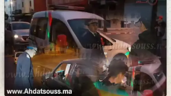 بالفيديو .. رجال أمن أكادير يشنون حملة شرسة على مخالفي حالة الطوارئ