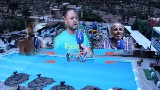 بالفيديو:روبورطاج عن “Auberge Le Refuge” اروع منطقة سياحية جبلية باكادير