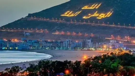 إنشاء جمعية لتنمية السياحة بأكادير