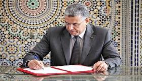 ” أمزال ” يتابع قضائيا رئيس جماعة من البيجيدي بتارودانت
