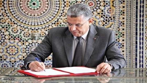 ” أمزال ” يتابع قضائيا رئيس جماعة من البيجيدي بتارودانت