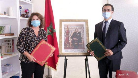 صاحبة السمو الأميرة للا زينب تترأس حفل توقيع اتفاقية شراكة بين وزارة الثقافة والشباب والرياضة والعصبة المغربية لحماية الطفولة