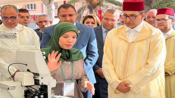 مشاريع مدرة للدخل لفائدة الشباب المقاول باشتوكة أيت باها