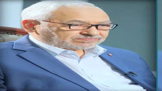 تونس.. شرطة مكافحة الإرهاب تستدعي الغنوشي