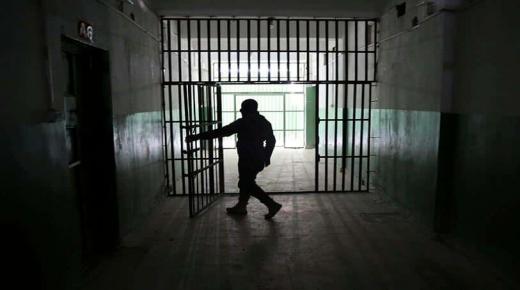 الفريق الاشتراكي :السجل العدلي يعيق اندماج السجناء في سوق الشغل بعد قضاء عقوبتهم الحبسية
