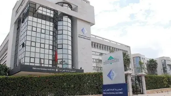 مديرية الضرائب تطلق خدمة الكترونية جديدة لفائدة بائعي المركبات