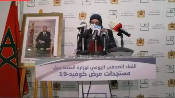 كورونا-المغرب:295 إصابة و156 حالة شفاء بالمغرب خلال ال 24 ساعة الماضية