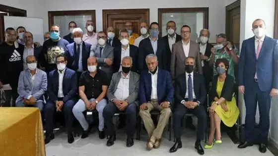 انتخاب المكتب التنفيذي للجمعية المغربية للإعلام والناشرين