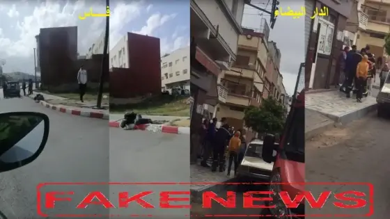 الجديدة .. توقيف سيدة للاشتباه في تورطها في قضية تتعلق بتصوير شريط فيديو مفبرك حول إصابات مفترضة بوباء كورونا (بلاغ)