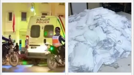 إحالة 3 أشخاص متابعين بصنع كمامات بدون ترخيص على ابتدائية كلميم
