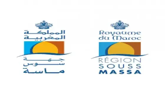 الغرفة الجهوية للتجارة والصناعة والخدمات بسوس ماسة.. «الرقمنة ودورها في التنمية الاقتصادية» تحت «مجهر» نقاش الدورة العادية