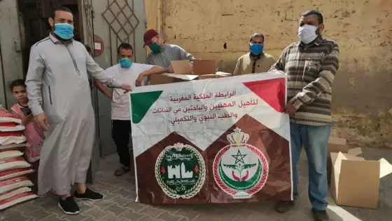 الرابطة الملكية تنخرط في توزيع مساعدات غذائية على الفئات المعوزة