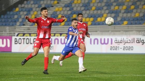 اتحاد طنجة ينتصر على الوداد الرياضي بريمونتادا رمضانية