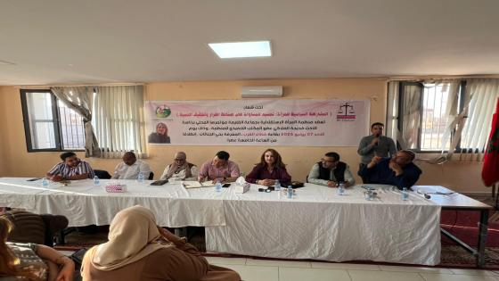 في محطة تنظيمية ناجحة.. تجديد مكتب منظمة المرأة الاستقلالية بفرع القليعة وإجماع على مواصلة التعبئة الميدانية