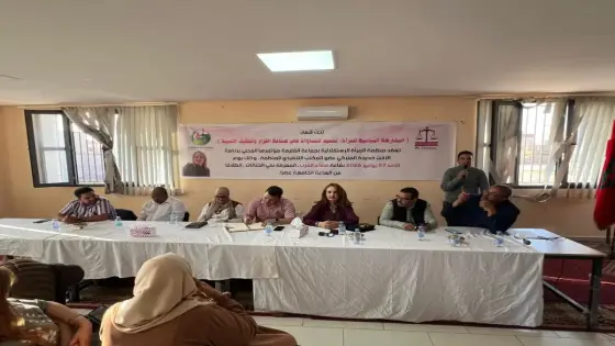 في محطة تنظيمية ناجحة.. تجديد مكتب منظمة المرأة الاستقلالية بفرع القليعة وإجماع على مواصلة التعبئة الميدانية