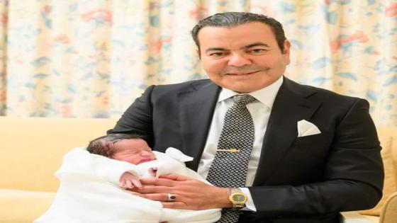 مولود جديد ينير القصر الملكي 