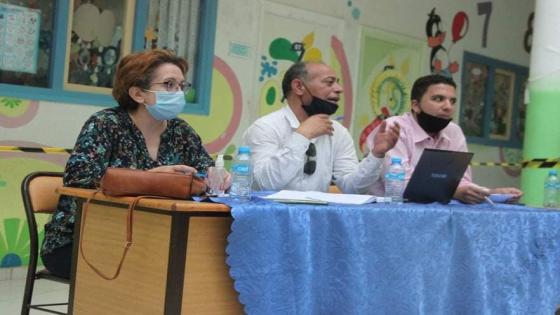 لقاء تكويني للنساء في وضعية إعاقة محور دورة تكوينية بالقليعة