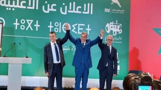 حزب “الأصالة والمعاصرة” يدعو “أخنوش” إلى اجتماع طارئ