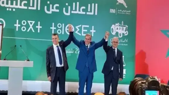 حزب “الأصالة والمعاصرة” يدعو “أخنوش” إلى اجتماع طارئ