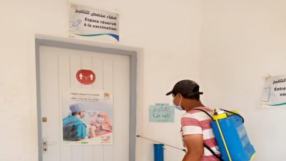 إقليم تارودانت.. تعقيم مراكز صحية بعد ظهور حالات إصابة بكورونا بها