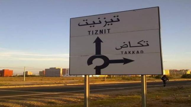 منتخبو دوار تكاض.. القوة الضاربة داخل مجلس جماعة سيدي بيبي.