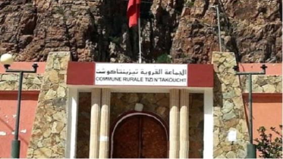 اشتوكة آيت باها : جماعة تيزي نتكوشت ” بحاجة لزيارة قضاة العدوي