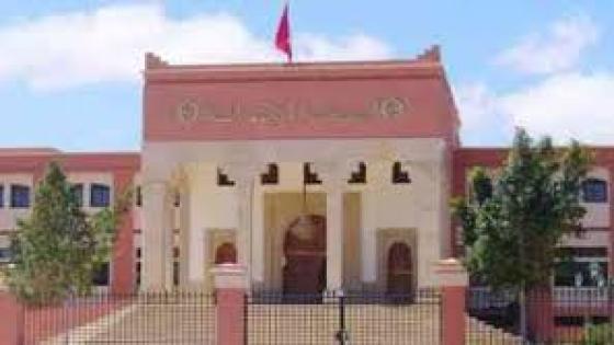بلاغ النيابة العامة حول واقعة مقتل بلفقيه بكلميم