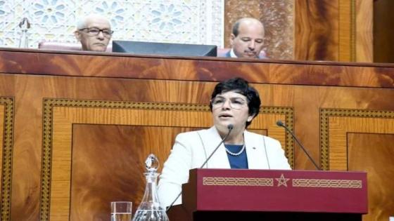 رئيسة مجلس الحسابات: 7 ملايين درهم من أموال الدعم الخاصة بـ2021 ما تزال في ذمة 13 حزبًا