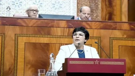 رئيسة مجلس الحسابات: 7 ملايين درهم من أموال الدعم الخاصة بـ2021 ما تزال في ذمة 13 حزبًا