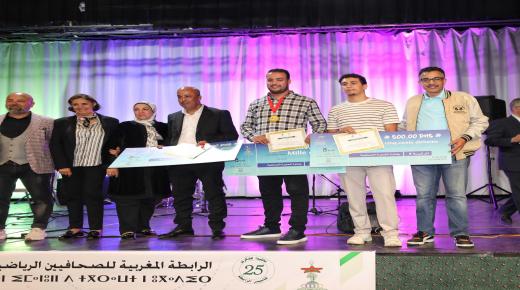 الزميل الاعلامي محمد بايلا عن موقع “البطولة” يتوج ثانيا في جائزة “الصورة الصحافية” بأكادير