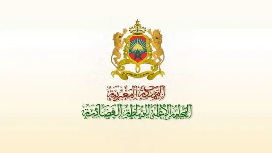 المجلس الأعلى للسلطة القضائية يخصص اجتماعه الاسبوعي لملفات تأديبية تهم 6 قضاة (بلاغ) 