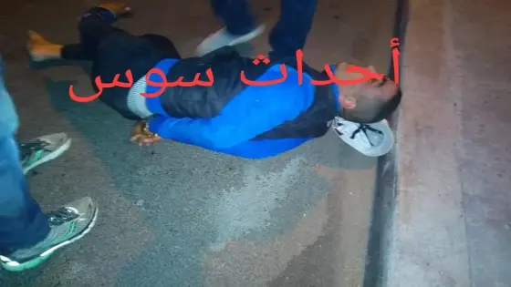 حصري وبالصور .. أخيرا البوليس يطيح ( بالسميا ) أكبر مروج للمخدرات بأكادير