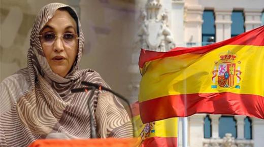 إسبانيا ترفض رسمياً تجديد تصريح الإقامة للإنفصالية أميناتو حيدر
